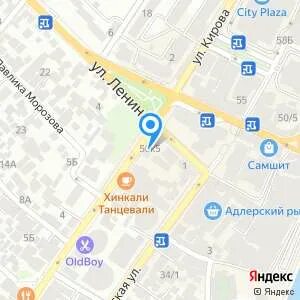 Кирова 50 номер телефона