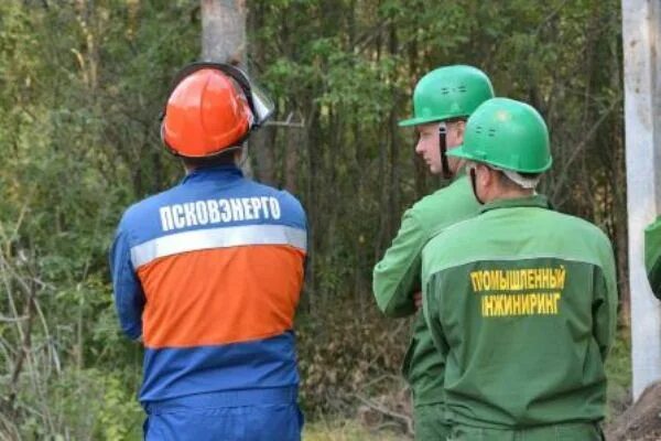 Псковэнерго. Псковэнерго