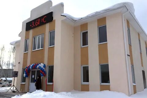 Телефон вокзала ревда