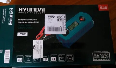 Устройство hyundai