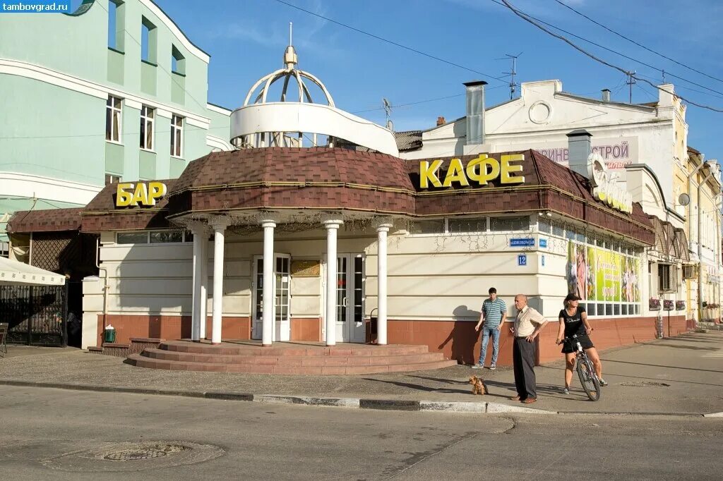 Дебют комсомольская ул 12 фото