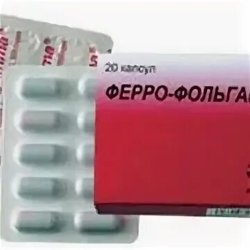 Ферро нео
