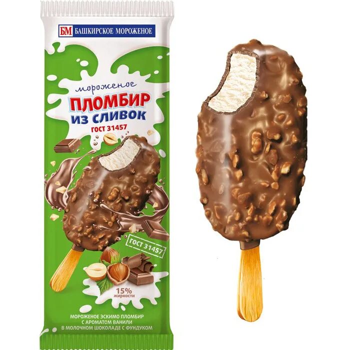 Эскимо с фундуком. Башкирское мороженое. башкирское мороженое пломбир. пломбир из сливок эскимо. башкирское мороженое из сливок.