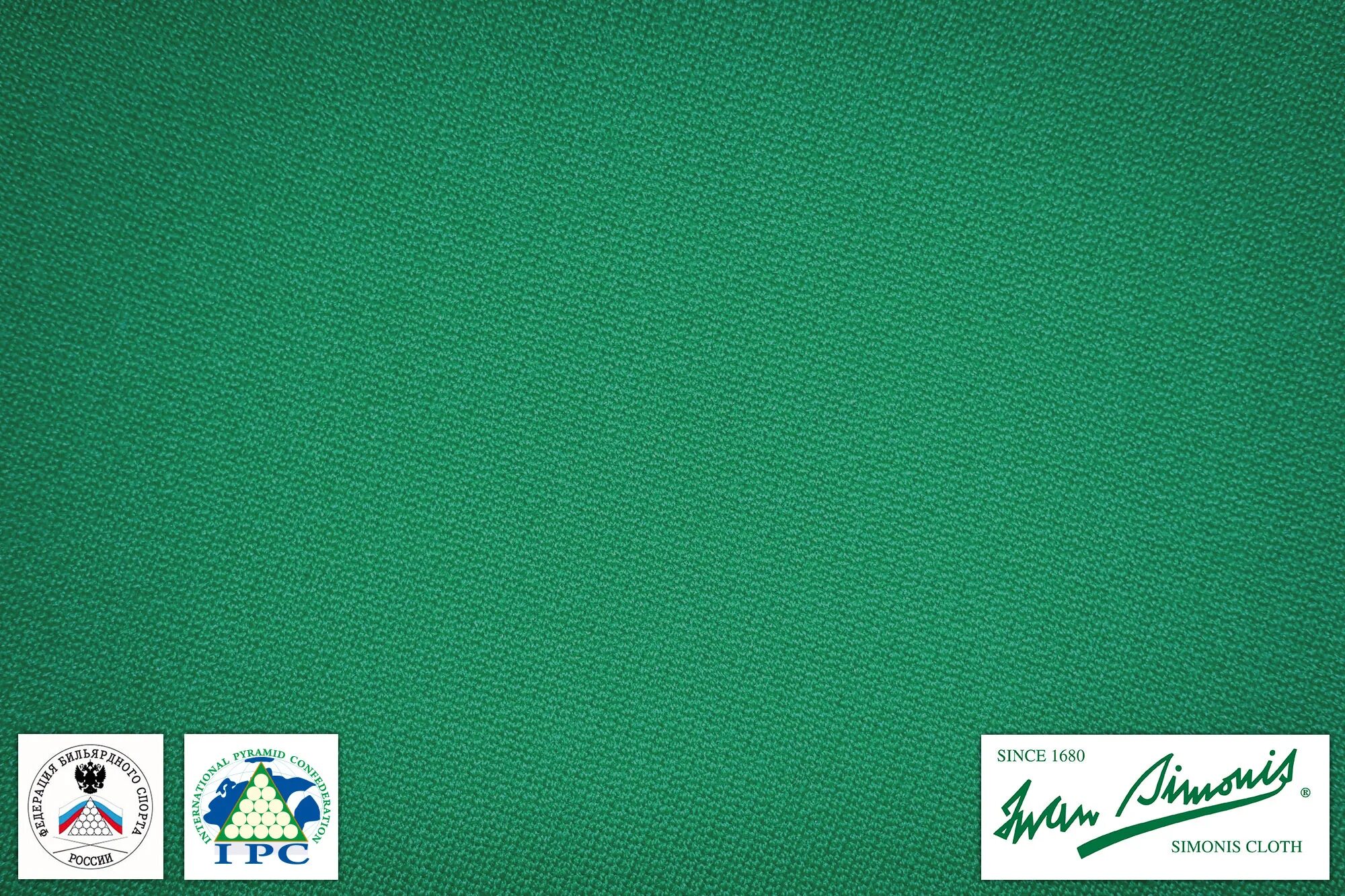 Цвет бильярдного сукна. Бильярдное сукно. Цвет сукна бильярдного стола. Бильярдное сукно royal ii. Бильярдное сукно.