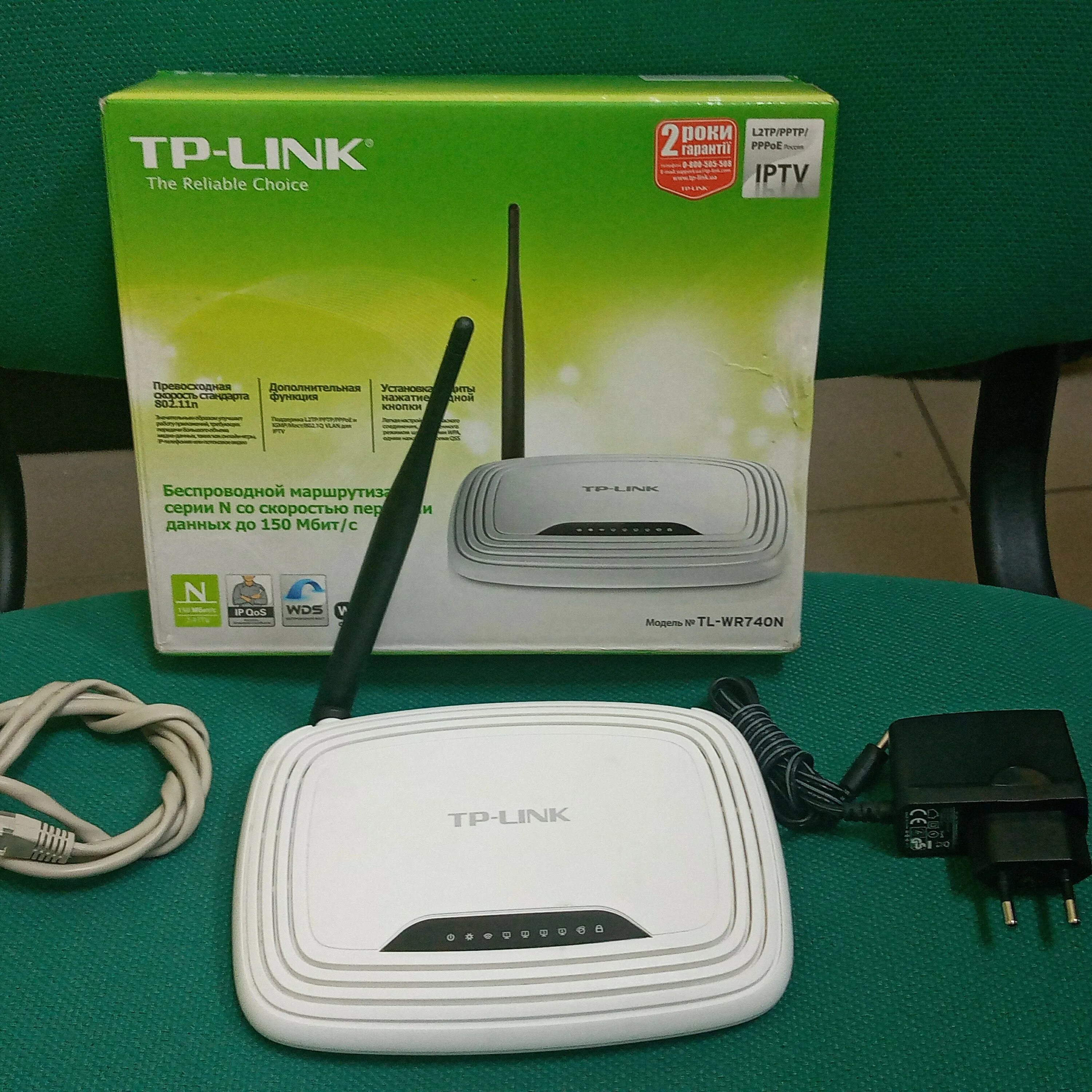 Tp link 740. Tp-link tl-wr740n. tl-vr740n tp link. роутер tl-wr740n.
