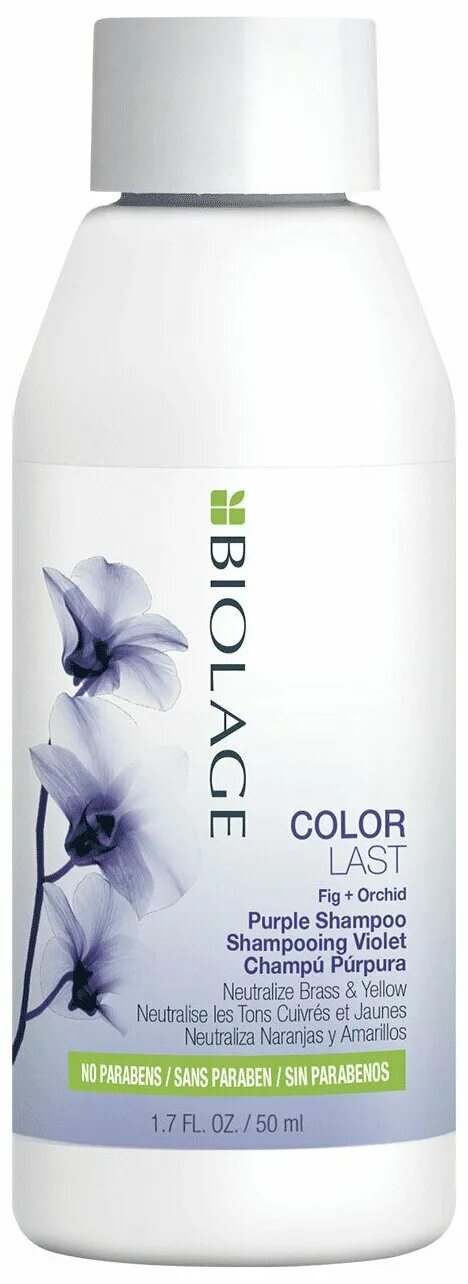 Шампунь biolage отзывы. Biolage colorlast purple shampoo. шампунь biolage фиолетовый. matrix /biolage шампунь biolage colorlast purple для нейтрализации желтизны 250 мл. шампунь для нейтрализации желтизны волос purple biolage colorlas 1000 мл.