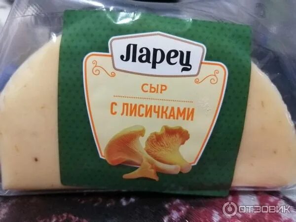 Ларец с лисичками. Ларец с лисичками