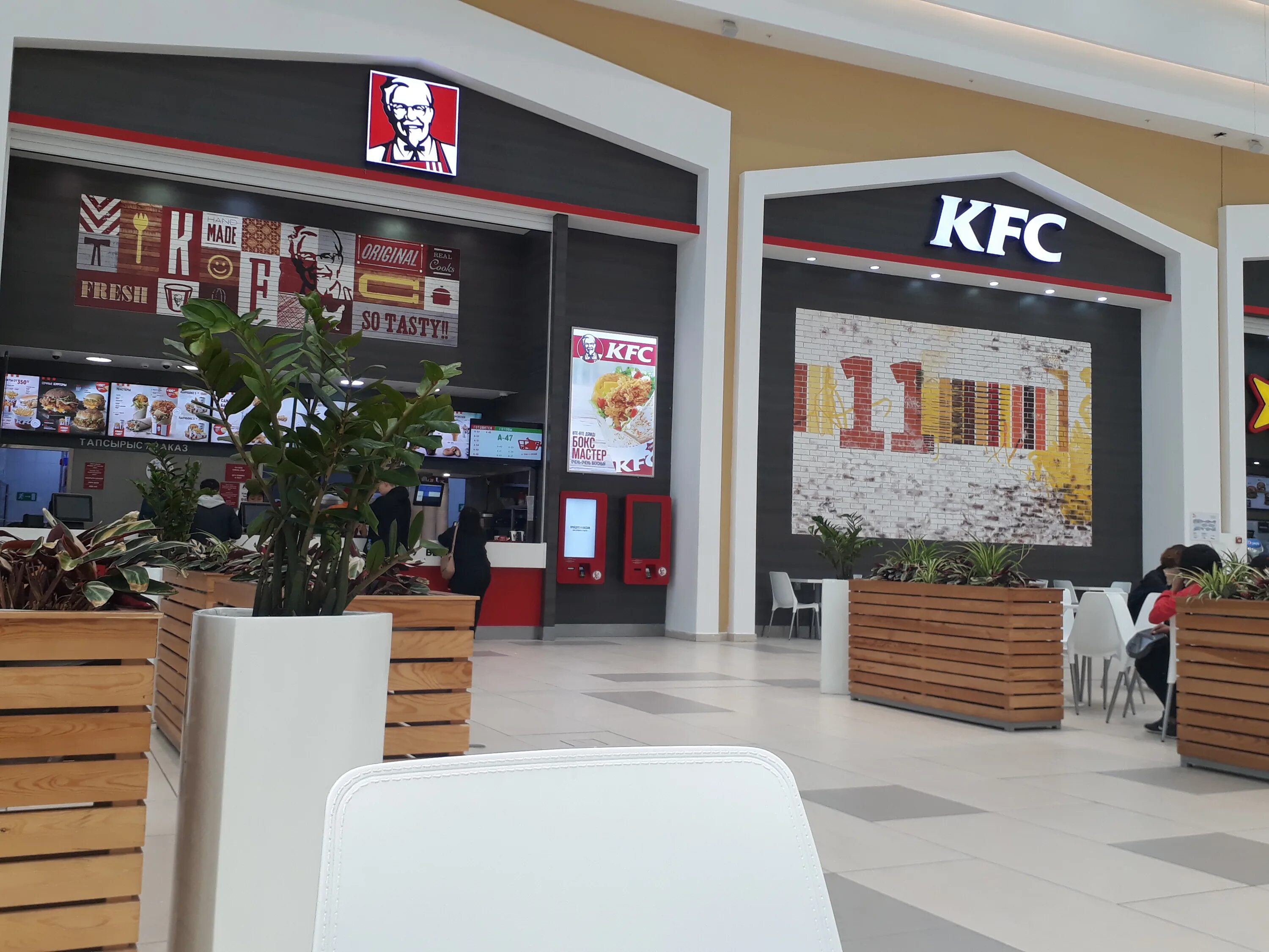 астана проспект кабанбай батыра 62