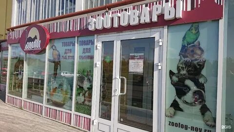 Большая московская 122
