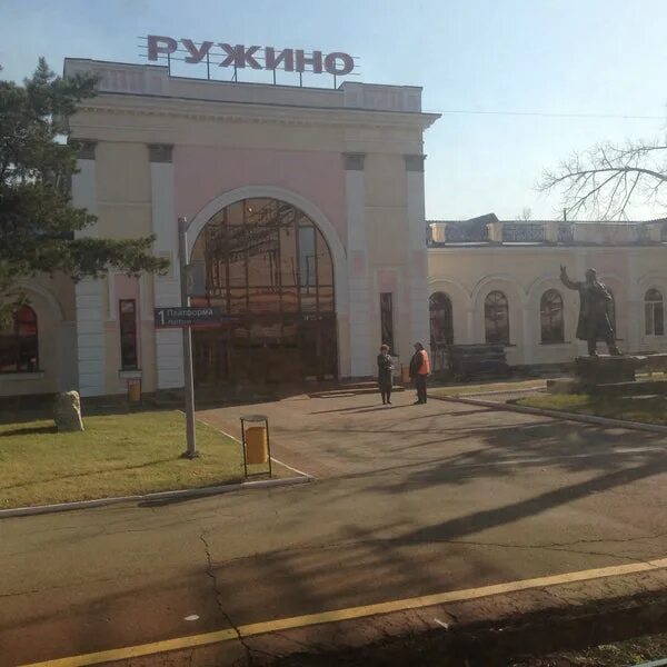 Ружино приморский край. Хабаровск ружино жд. Хабаровск ружино жд. Хабаровск ружино жд. Хабаровск ружино жд.