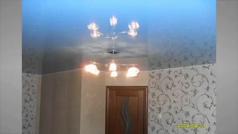 Натяжные потолки курган