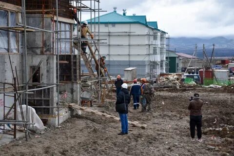 Сахком новости сахалина последние новости