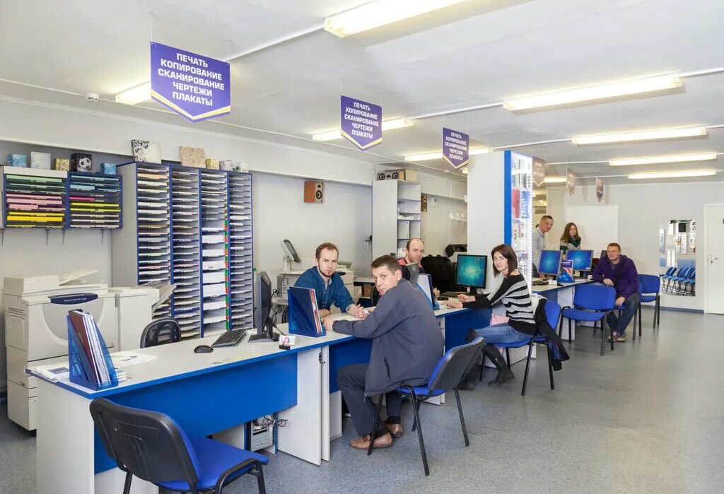 копицентр нарвская. копицентр нарвская. копицентр нарвская. , 18, санкт-петербург. мфц на нарвской.