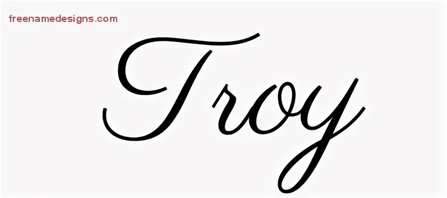 Имя трой