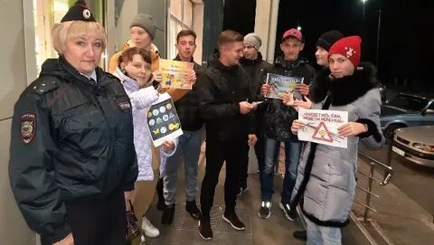Инспектор помощник