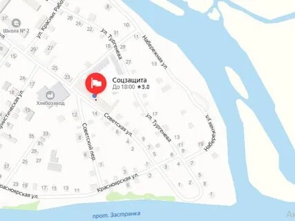 Нижнеудинск адреса