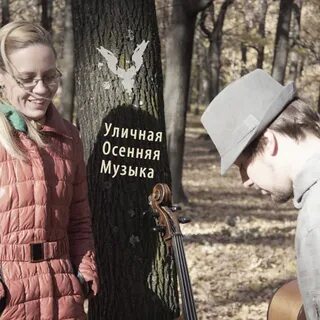 Песня доской встречи