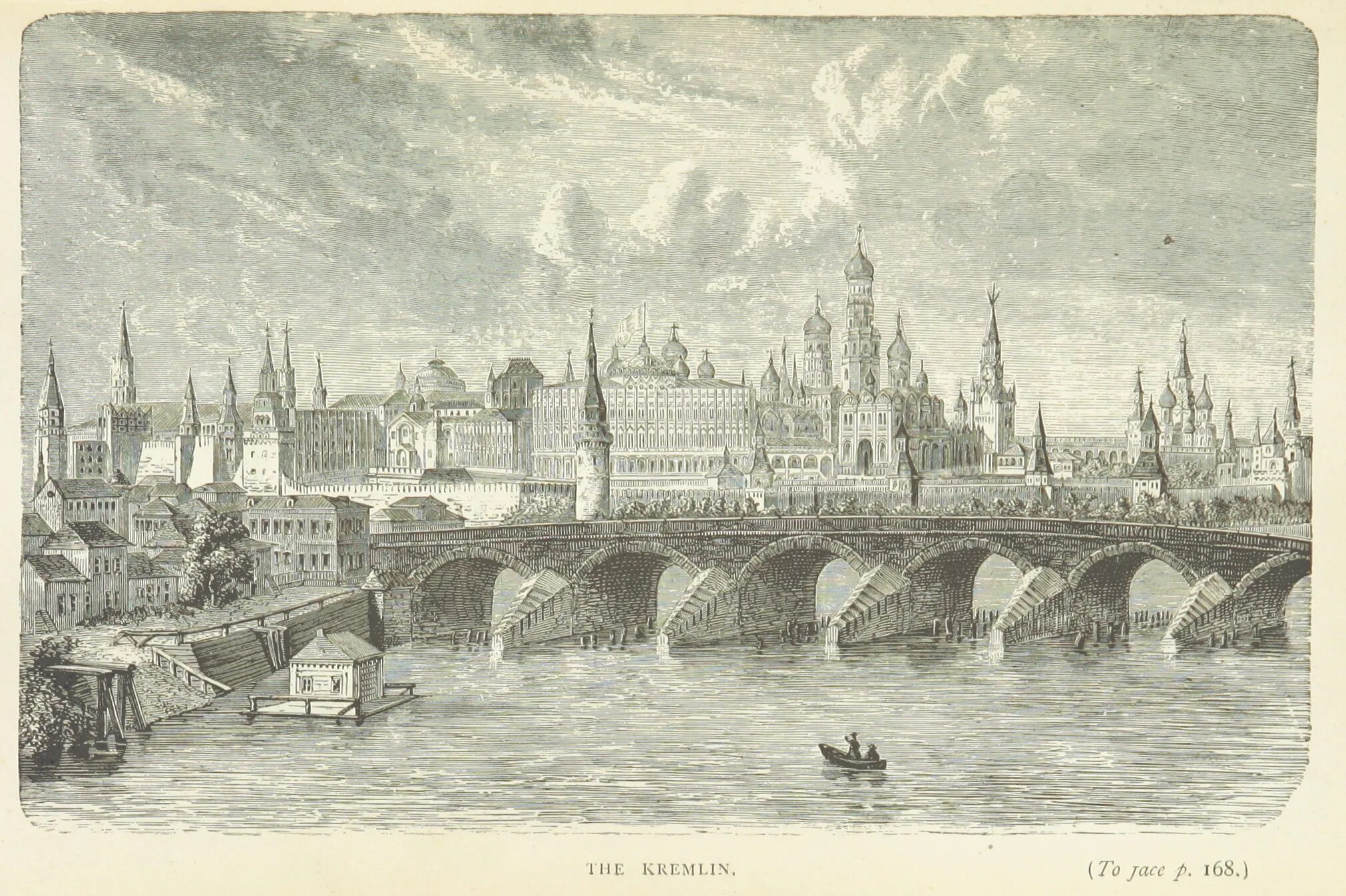 Гравюры москвы. История москвы. артикул 17215.