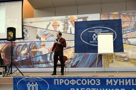 Мосжилниипроект