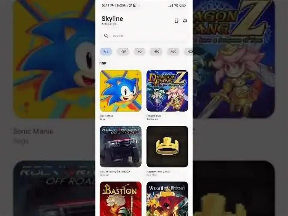 Skyline emulator keys. Skyline emulator keys