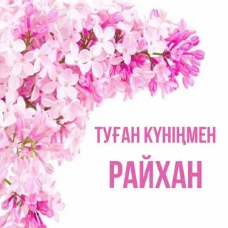 Порно спермы трига