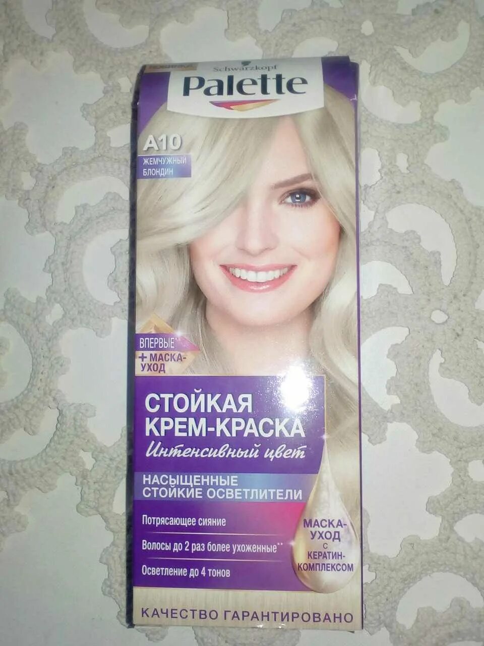 Краска палет а10 жемчужный блонд. Palette краска a10 жемчужный. Краска палетт жемчужный блонд. Краска палетт жемчужный блондин.