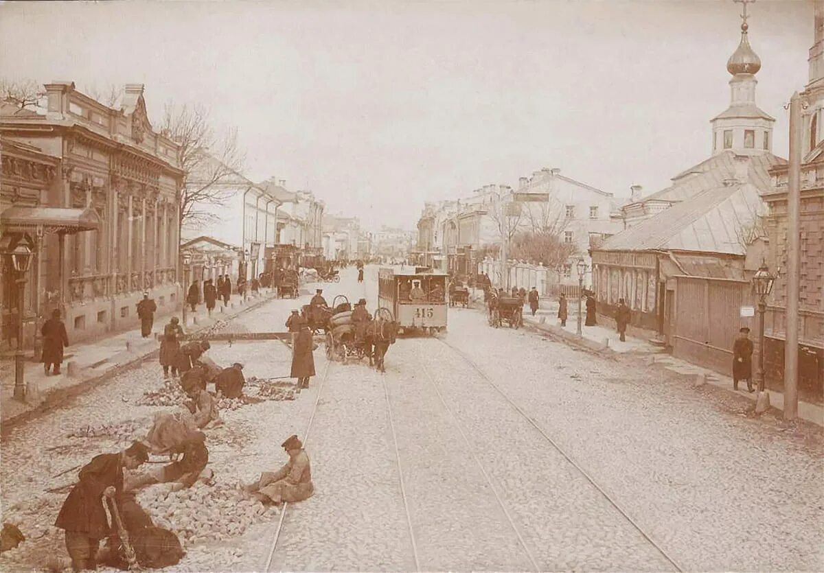 Видео начала 20 века. Старый Арбат 19 век. Москва Арбат 1900. Старый дореволюционный Арбат Москва. Арбат 1860.