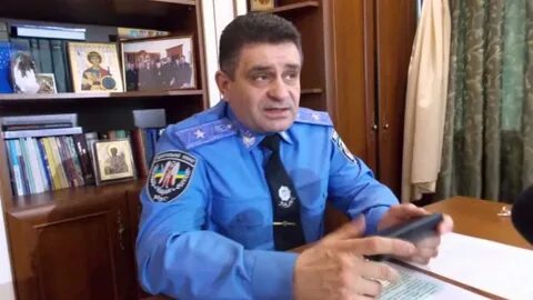 Начальник киевского