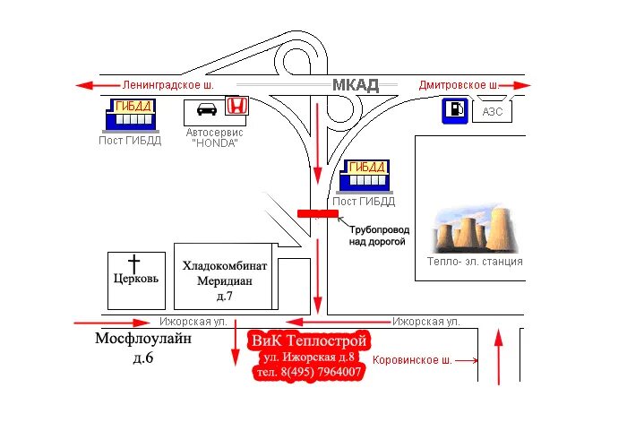 г москва ул ижорская 15. торговый центр на ижорской 15/16. москва, ул. магазин автозапчастей и автотоваров. Sergio pizza мытищи.
