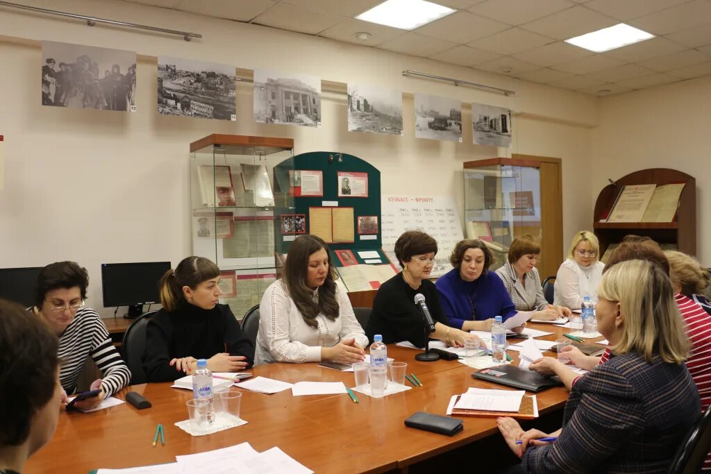 Образование города осинники. Осинники управления образования детские сады. Глава осинники. Управление осинники. Центр занятости осинники.