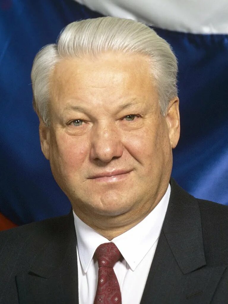 Кто был президентом в 1994 году