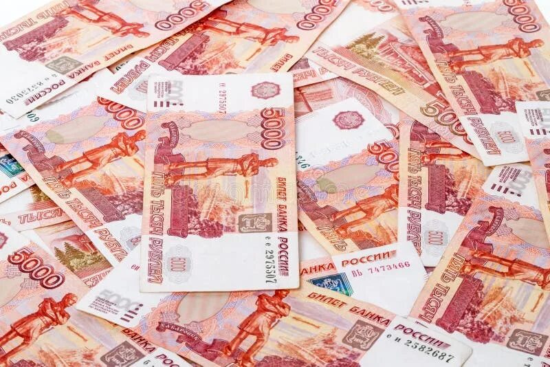 Бумажные деньги. Деньги 5000. 5000 Рублей. Купюра 5000 рублей.
