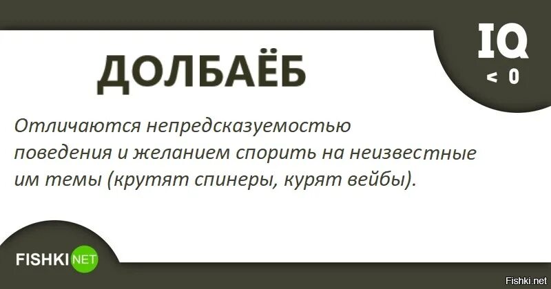 Слова с тяжелыми соединениями. Сложные медицинские слова. Самые сложные медицинские термины. Самые трудные слова. Самый сложный термин в медицине.