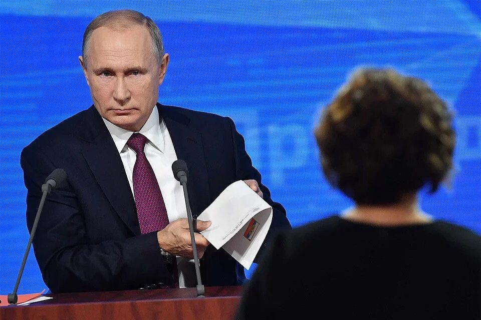 Сми о путине сегодня