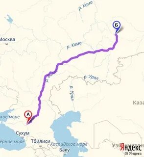 Москва каз