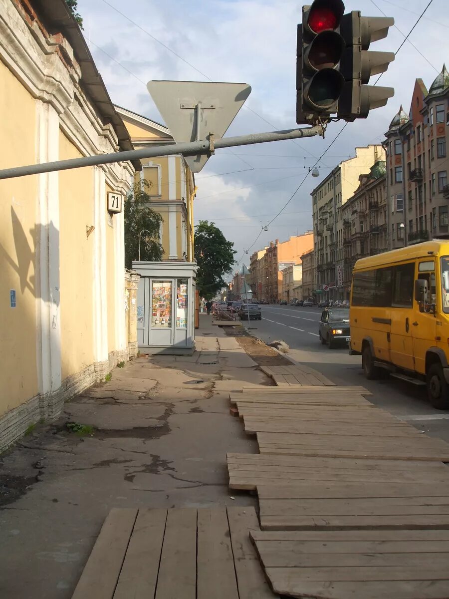 10 линия васильевского острова 15. Средний проспект васильевского острова 36/40. 8 линия васильевского острова дом 9. 8 9 я линии васильевского острова. 3 линия васильевского острова 8.