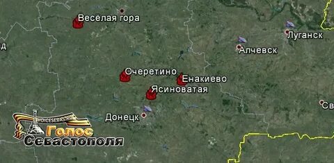 Очеретино донецкая на карте