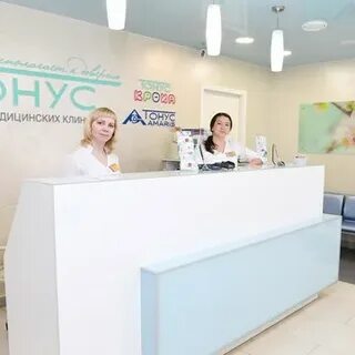 Тонус кроха арзамас телефон