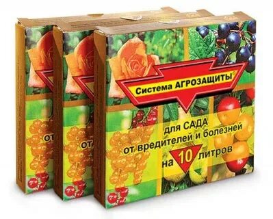 Система агрозащиты 1