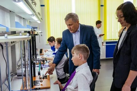 Лаборатории кемерово