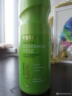 Шампунь для ежедневного применения