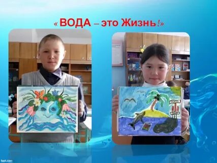 Проект в защиту жизни
