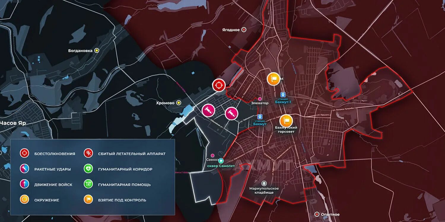 Карта боевых. Интерактивная карта спецоперации на Украине 2023. Карта спецоперации. Интерактивная карта.
