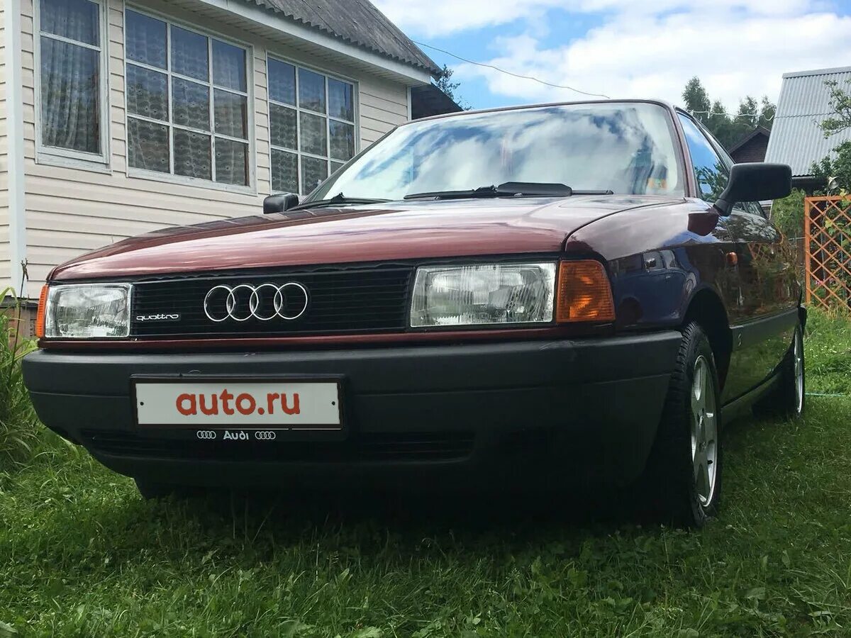 Fudi 80. Audi 80 b3 red. Ауди 80 в москве. Audi 80 drive2. Ауди 80 б4 1995г.