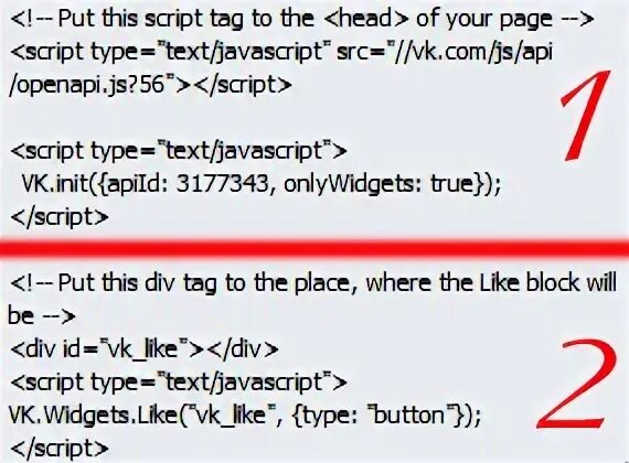 True script