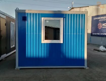Модульные боксы