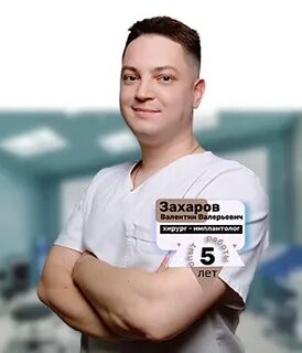 Норадент ул мусоргского 5 корп 1