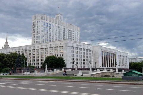 Правительство таков