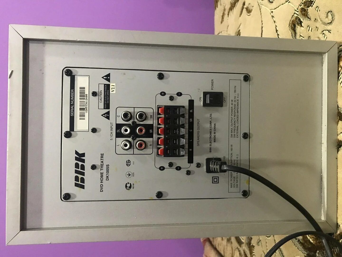 1 к усилителю. Подключаем домашний кинотеатр 5. Sony dav-tz140. Домашний кинотеатр 5. Домашний сабвуфер bbk 5.