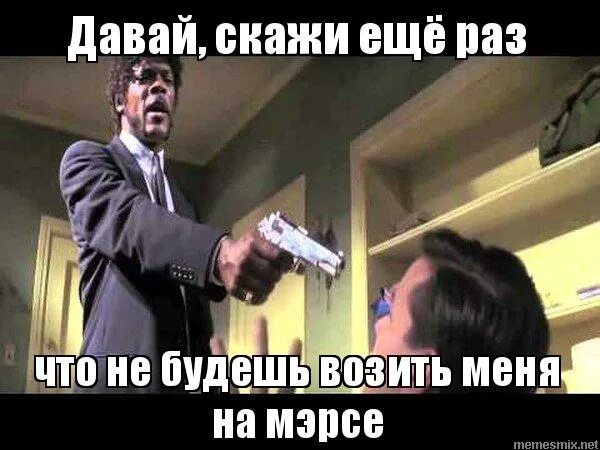 вера могучая сила. давай расскажи мне мем. книги просвещают душу. понимаю мем. китайский мудрец.